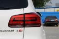 2013款 1.8TSI 自動兩驅風尚版
