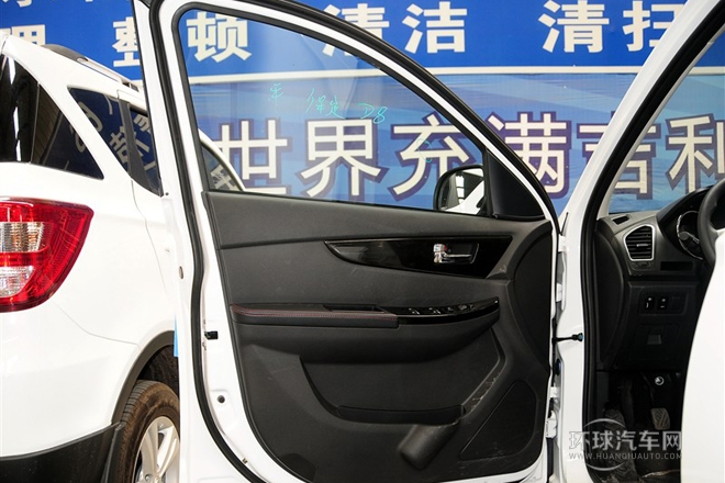 2014款 1.5L 手動舒適型