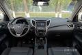 2014款 2.0L 手動領先型
