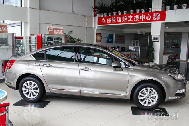 2014款 2.0L 自動(dòng)尊享型