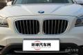 2013款 xDrive28i X設計套裝