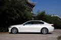 2014款 535Li 豪華設(shè)計套裝
