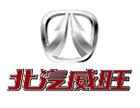 上海圣躍汽車銷售服務有限公司