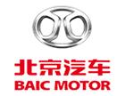 上海瑞杰汽車銷售服務有限公司
