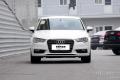 2014款 Limousine 35 TFSI 進(jìn)取型