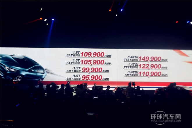 2015款 1.4TGI 自動豪華版