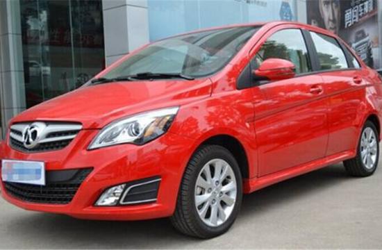 有錢也別任性：年終獎買輛車才是正經(jīng)事兒