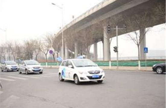 北汽EV200狂奔高速通過京滬充電網絡測試