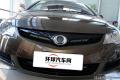 2015款 1.8L EXI 手動
