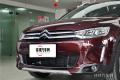 2015款 1.6L 自動智能型