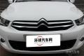 2015款 質尚版 1.6L 自動舒適型