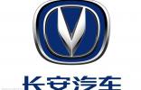 長安汽車押寶智能互聯 斥資130億元研發