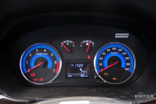 2015款 1.5L 360手動豪華型4A91S