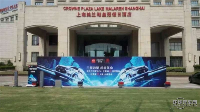 2015款 2.0T 四驅尊貴型