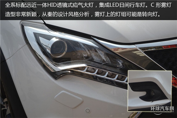 2015款 2.0T 四驅豪華型