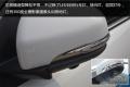 2015款 2.0T 四驅豪華型