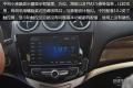 2015款 2.0T 四驅豪華型