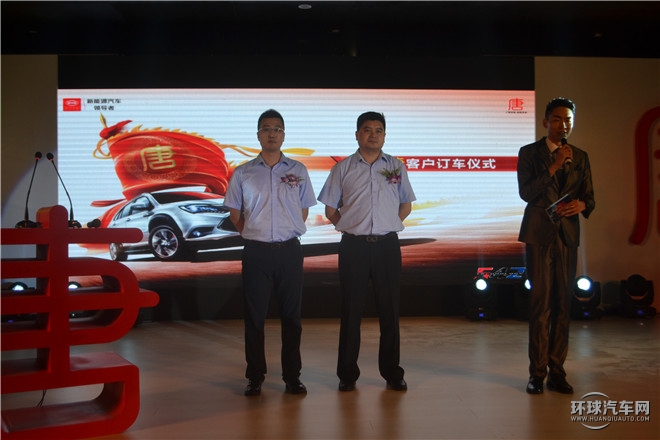 2015款 2.0T 四驅豪華型