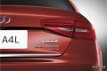 2016款 35 TFSI 自動技術型
