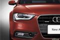 2016款 35 TFSI 自動標準型