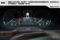 2016款 280TSI DSG創行版