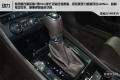 2016款 280TSI 手動前行版