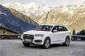 2016款 45 TFSI S-Line運動型