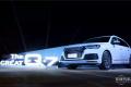 2016款 45 TFSI S-Line運動型