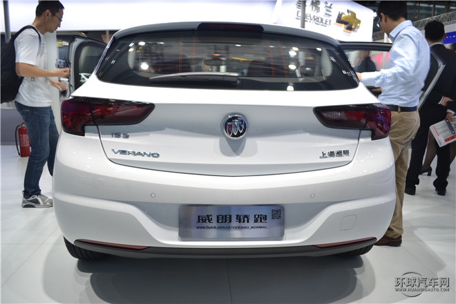 2016款 轎跑 15S 自動領先型