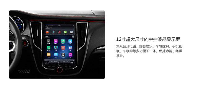 2016款 1.5T 手動魔方之夢版