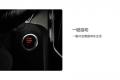 2016款 1.5T 手動魔方之夢版