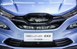 北汽EX3花式降價，“持號待購”的侃粉們看準“上車”時機！