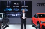 共塑低碳未來 大眾汽車集團（中國）展現脫碳愿景