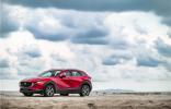 MAZDA CX-30榮膺「2020～2021年度日本汽車殿堂年度汽車設計大獎」