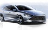 超A新物種 比亞迪全新A+級轎車正式命名秦PLUS！