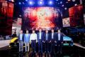潮跑全新MG5限定版和第三代MG6車系改裝版上市、MG領航PHEV全球首秀