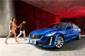 2021款凱迪拉克CT5新增尊貴型 售價32.27萬元