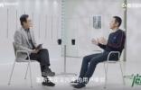 蔚來 CEO 李斌：做“用戶企業(yè)”，重新定義汽車行業(yè)的用戶體驗(yàn)