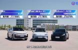 易車權威評審結果出爐，問界新M5以“滿分主動安全”樹立智能安全新標桿