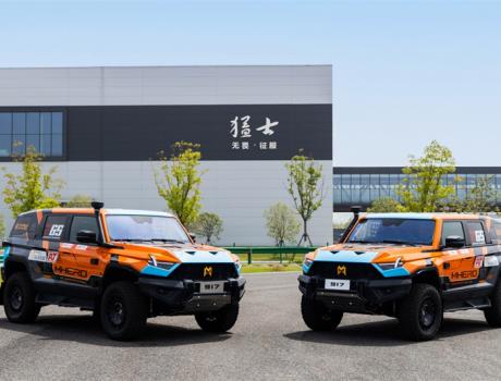 環(huán)塔加電，猛士來野！東風猛士917熱血出征2025環(huán)塔拉力賽！