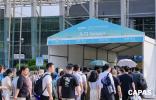 2025年CAPAS明日盛大開(kāi)幕，匯聚全球精英共筑西南汽車市場(chǎng)新生態(tài)