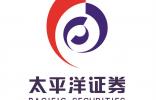 太平洋證券：“渠道、科技、風控”三優勢，易鑫有望持續實現高成長
