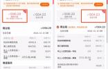 為何越來越多消費者選擇線上續保車險?