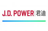 J.D. Power 2025中國智能座艙研究：主動服務能力成新賽道，不同陣營技術差異明顯