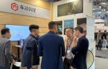 車凌科技于IAA MOBILITY 2025發布最新MaaS解決方案