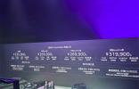 奧迪E5 Sportback：以豪華底蘊重塑電動出行，告別廉價速度時代