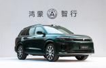 鴻蒙智行主動安全技術(shù)領(lǐng)先，以181萬次避險筑牢安全防線