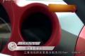 車型可愛至極 江淮悅悅內部空間展示
