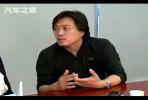 目標月銷上萬 專訪奇瑞談A3開發和市場