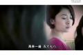 舞動悅動 激情萌動 現代伊蘭特悅動短片